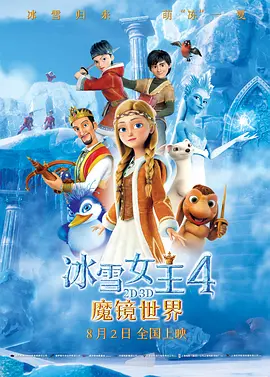 伊人久久久综在合线久久在播